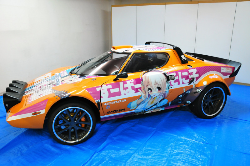 Illustration for article titled This Poor, Poor Lancia Stratos